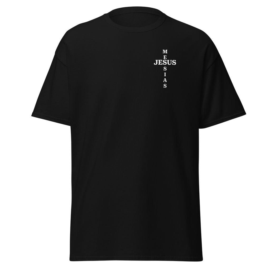 T-Shirt - Jesus, Messias